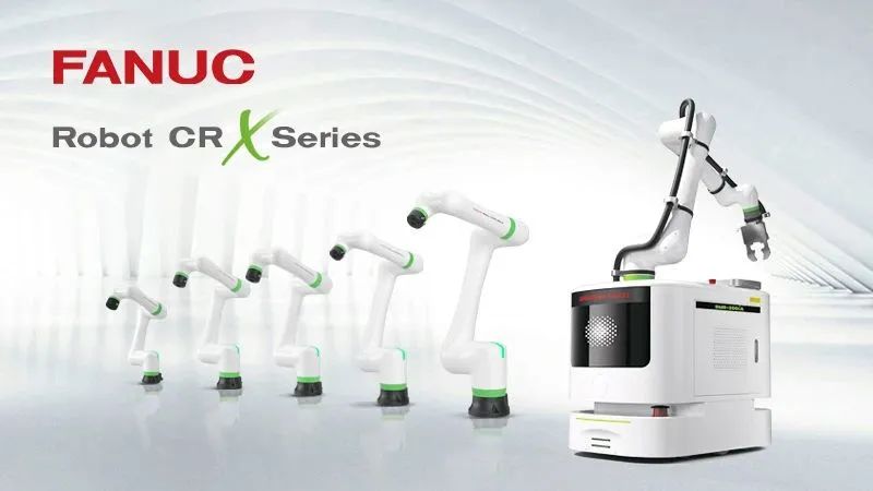 CRX工業(yè)協(xié)作機(jī)器人：超越大負(fù)載，實(shí)現(xiàn)人機(jī)協(xié)作新高度